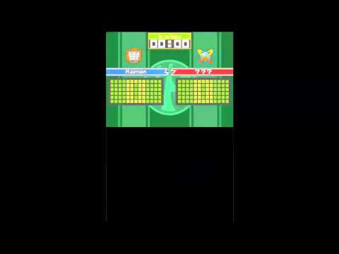 comment participer au ffi dans inazuma eleven 2