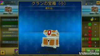 ピクセルガン