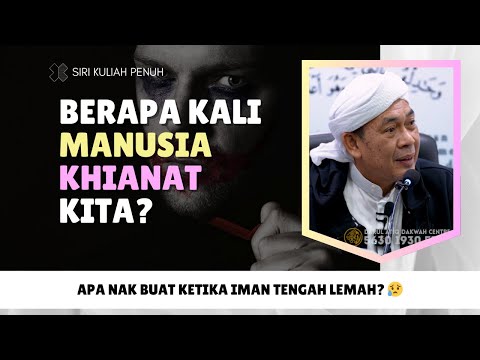 Jangan Diikutkan Sangat Kehendak HAWA!  | Ustaz Ahmad Rizam