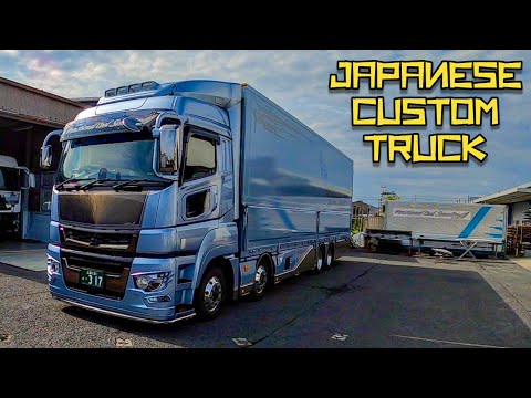 Driving a custom truck through Japan. Mitsubishi Fuso Wing Body