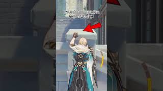 【原神】ファルカは圧倒的にでかすぎです