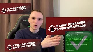 Разновидность обмана в ставках / Взяли 1000 и вернули 35000