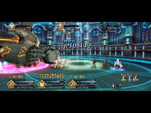 {FGO NA} Talos and Europa vs Semiramis 2 turn