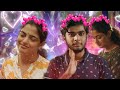 Jo Jo Movie Manoj And Jo Love Status Malayalam