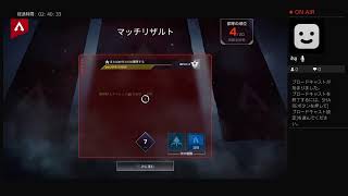 ［声あり］今から始めるapex #2［apex］