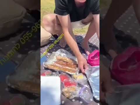 תמונה של ג'חנון אור יהודה