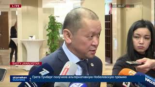 Жастар Қазақстаннан жаппай кетпеу үшін не істеу керек?