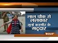 Kashmiri Pandit woman raises ''Bharat Mata ki jai&rdquo; chants at Lal Chowk in Srinagar