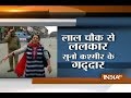 Kashmiri Pandit woman raises ''Bharat Mata ki jai” chants at Lal Chowk in Srinagar