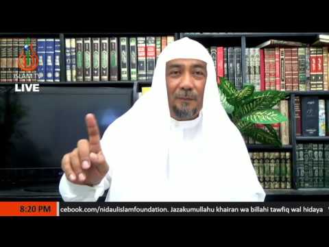 Bunga sin Pag-iyman (Part 86) - Sheikh Abdunnasser Abdurahman (Tausug)