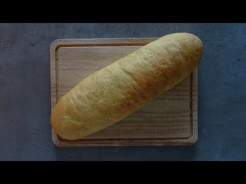 French batard bread recipe || really easy batard recipe