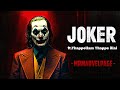 Thappellam Thappe Illai Naan Joker 2019 Version Vijay Antony Dc Jokerstatus Tamilsong