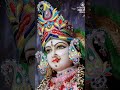 Bhakti Song Status Ll Bhaktistatus 2022 Durgapuja Shortsfeed Viral Viralshorts Yt