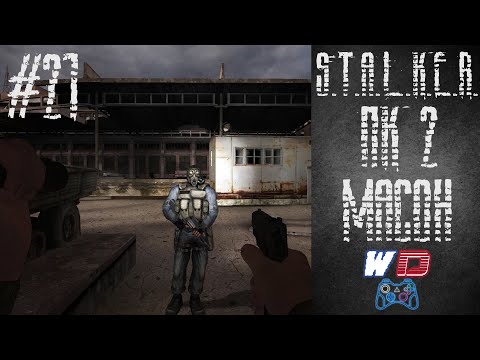 S.T.A.L.K.E.R. Плохая компания 2: Масон. Прохождение #21. Тернистый путь