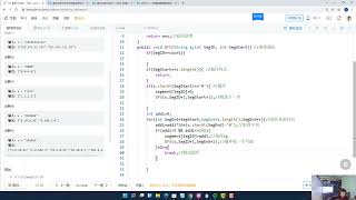 Download the video "清华学神尹成带你卷leetcode拿硅谷大厂-leetcode93-java01-100"