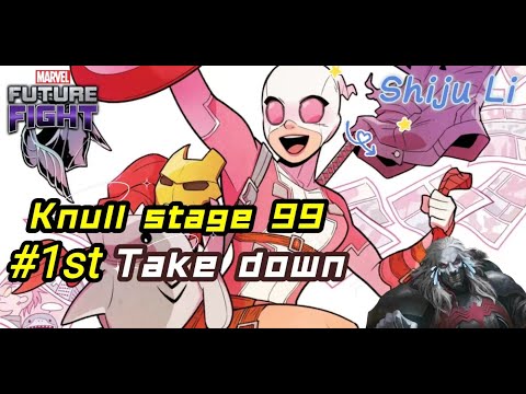 Knull stage 99 !!! First ever !!! 07/15/2022