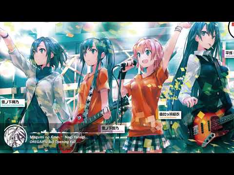 OREGAIRU Season 3 Opening Full - 「Megumi no Ame → Nagi Yanagi」