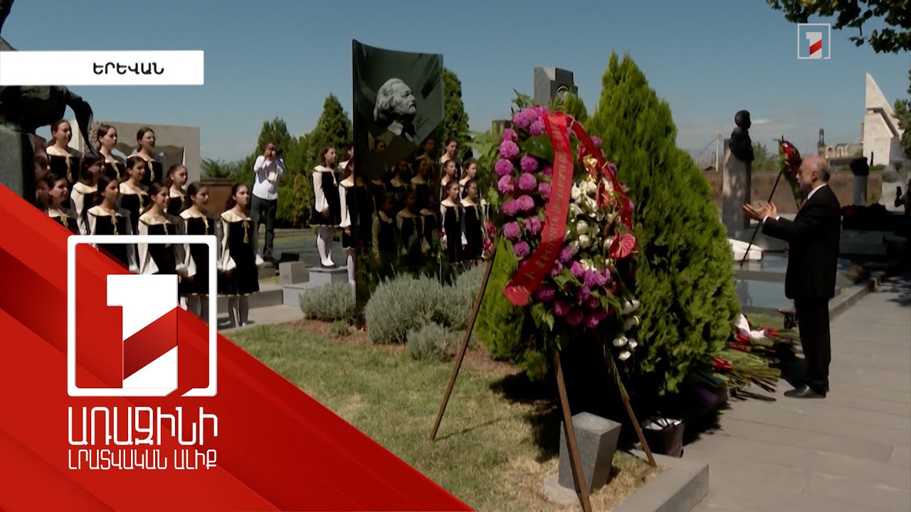 Լրանում է Օհան Դուրյանի 100-ամյակը. հարգանքի տուրք` հանճարեղ դիրիժորի հիշատակին