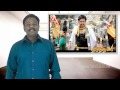 THIRUTHANI Review Perarasu Bharath TamilTalkies