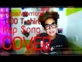 IISuperwomanII 300 T-Shirt Rap! Song [COVER ...