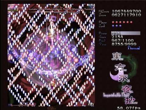 Touhou 8: Imperishable Night || (+Guide!) 1CC Normal Barrier Team (Reimu + Yukari)