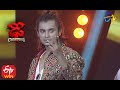 Pandu Performance Dhee Champions 9th September 2020 ETV Telugu