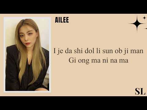 Ice Flower - Ailee