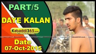 (1) Daya Kalan (Moga) Kabaddi Tournament 7 Oct 2015