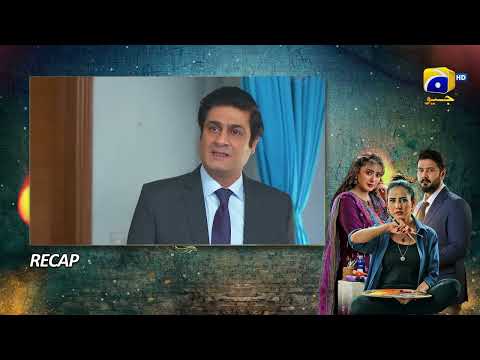 Recap Grift Episode 113 - 12th April 2023  - HAR PAL GEO