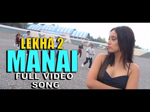 MANAI | LEKHA 2 | BIPUL TERANG & RUPJILI LEKTHEPI | KARBI FILM SONG | 2018