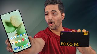 POCO F4 5G Unboxing & Hands On - The Best POCO Phone In India??