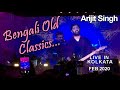 Bengali Old Classics • Arijit Singh - Live in Kolkata • Feb'20 • KothaDao KonSeAlorSwapna MonMajhiRe