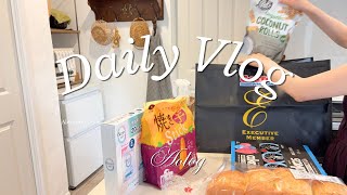 主婦の日常Vlog/コストコ購入品とおうちごはん🍽️臨月妊婦の夏のくらし🍉