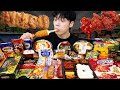 ASMR MUKBANG Gemischtwarenladen Gimbap Ramen Gebratener Reis Würzige Ramen Essen