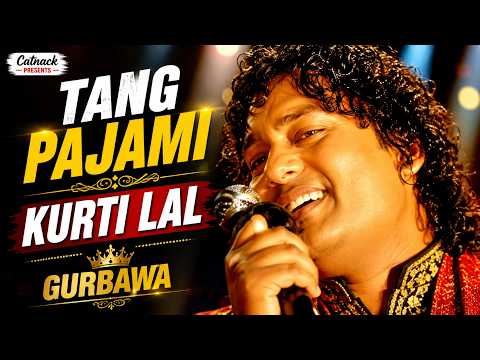 Tang Pajami Kurti Lal — watch video