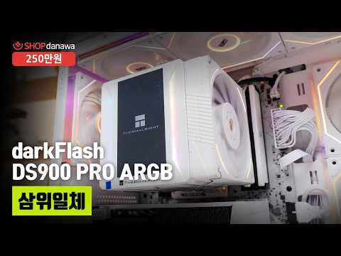 MSI B850M ���̹� �÷��� WIFI6E