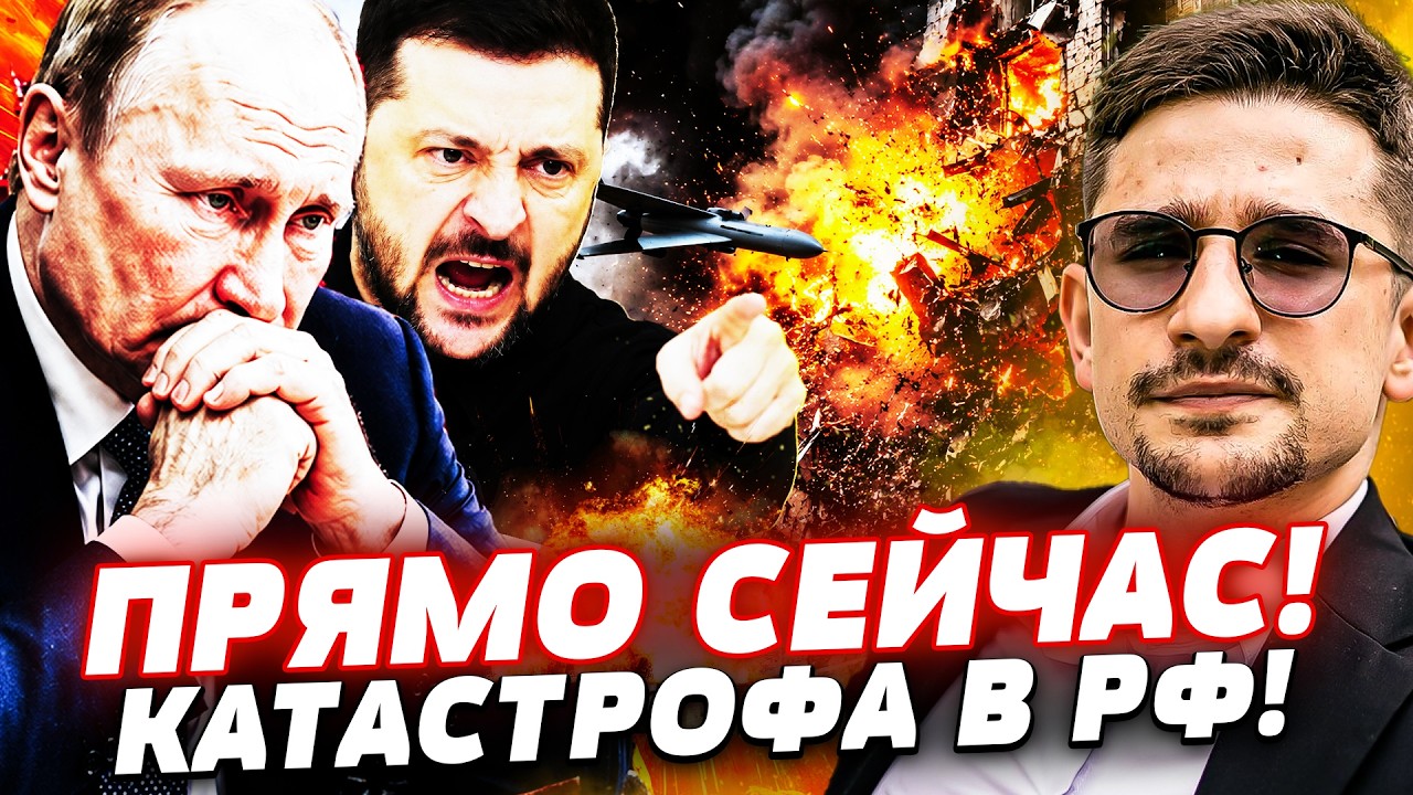 💥ТОЛЬКО ЧТО! РУМУНИЯ УДАРИЛА В ОТВЕТ!? НЕВЕРОЯТНАЯ ПОБЕДА! РЕШЕНИЕ из КИЕВА ?