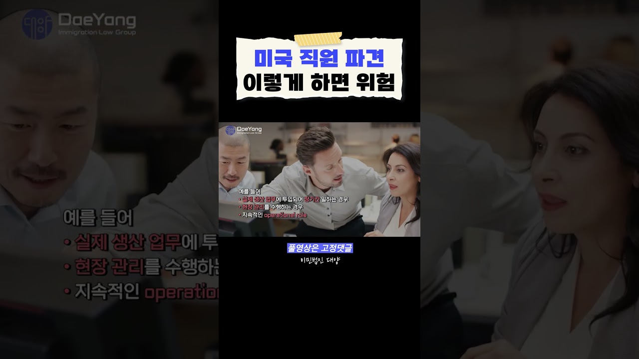 유투브 이미지short
