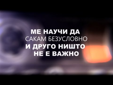 Skipi - Krug [Official Lyrics Video] Prod. by Skipi Beat