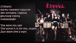 Shut Up - Unnies (셧업 - 언니쓰) Lyrics