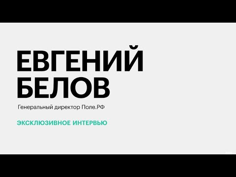 Обложка видео