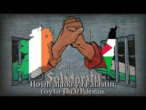 ''An Phailistín'' - Irish Song About Palestine