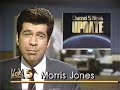 February 6 1990 WTTG TV Fox 5 Washington D C Commercials