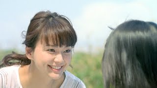 多部未華子の“塩対応”に少女が反撃？　「NTN」CM公開