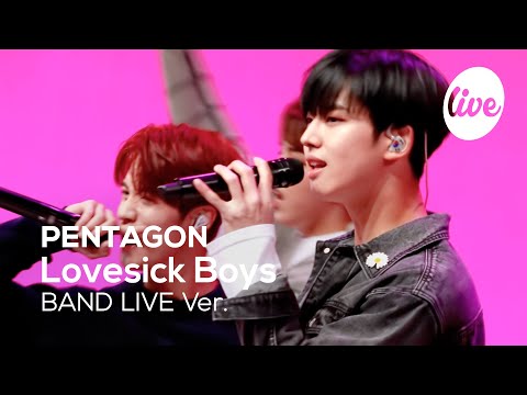 펜타곤(PENTAGON)의 'Lovesick Boys'│블랙핑크(BLACKPINK) ‘Lovesick Girls’ 커버(콘서트 상사병..) [it's KPOP LIVE 잇츠라이브]