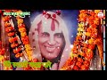 New Patiya Bale Baba Bhajan Status Mere Hirdaye Bich Samaye Hai Baba Patiya Bale Guru Dev Baba