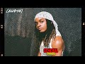 Koffee - West Indies (Offical Audio) Koffee - West Indies (Offical Audio)