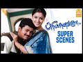 ஒரே ஒரு Agreement போட்டுக்கோங்க! | Priyamanavale Tamil Movie | Best emotional Clim