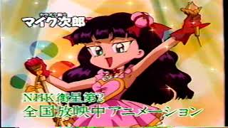 [閒聊] 對《真珠美人魚》的複雜情感（？）