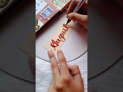 August journal spread❤| #journal #scrapbooking #journaling #shorts